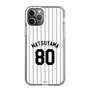 スリムプロテクションケース［ 千葉ロッテマリーンズ - #80 MATSUYAMA ］
