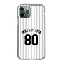 スリムプロテクションケース［ 千葉ロッテマリーンズ - #80 MATSUYAMA ］