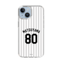 スリムプロテクションケース［ 千葉ロッテマリーンズ - #80 MATSUYAMA ］