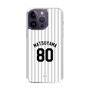 スリムプロテクションケース［ 千葉ロッテマリーンズ - #80 MATSUYAMA ］