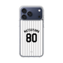 スリムプロテクションケース［ 千葉ロッテマリーンズ - #80 MATSUYAMA ］