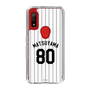 スリムプロテクションケース［ 千葉ロッテマリーンズ - #80 MATSUYAMA ］