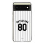 スリムプロテクションケース［ 千葉ロッテマリーンズ - #80 MATSUYAMA ］