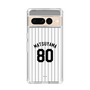 スリムプロテクションケース［ 千葉ロッテマリーンズ - #80 MATSUYAMA ］
