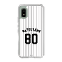 スリムプロテクションケース［ 千葉ロッテマリーンズ - #80 MATSUYAMA ］