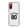 スリムプロテクションケース［ 千葉ロッテマリーンズ - #80 MATSUYAMA ］