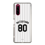 スリムプロテクションケース［ 千葉ロッテマリーンズ - #80 MATSUYAMA ］