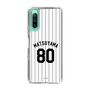 スリムプロテクションケース［ 千葉ロッテマリーンズ - #80 MATSUYAMA ］
