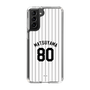 スリムプロテクションケース［ 千葉ロッテマリーンズ - #80 MATSUYAMA ］