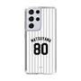 スリムプロテクションケース［ 千葉ロッテマリーンズ - #80 MATSUYAMA ］