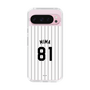 スリムプロテクションケース［ 千葉ロッテマリーンズ - #81 MIMA ］