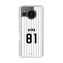 スリムプロテクションケース［ 千葉ロッテマリーンズ - #81 MIMA ］