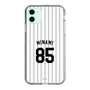 スリムプロテクションケース［ 千葉ロッテマリーンズ - #85 MINAMI ］