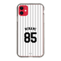 スリムプロテクションケース［ 千葉ロッテマリーンズ - #85 MINAMI ］
