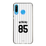 スリムプロテクションケース［ 千葉ロッテマリーンズ - #85 MINAMI ］