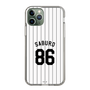 スリムプロテクションケース［ 千葉ロッテマリーンズ - #86 SABURO ］
