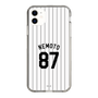スリムプロテクションケース［ 千葉ロッテマリーンズ - #87 NEMOTO ］
