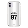 スリムプロテクションケース［ 千葉ロッテマリーンズ - #87 NEMOTO ］