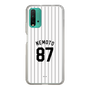 スリムプロテクションケース［ 千葉ロッテマリーンズ - #87 NEMOTO ］