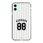 スリムプロテクションケース［ 千葉ロッテマリーンズ - #88 KURIHARA ］