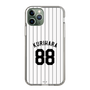 スリムプロテクションケース［ 千葉ロッテマリーンズ - #88 KURIHARA ］