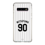 スリムプロテクションケース［ 千葉ロッテマリーンズ - #90 MITSUYAMA ］