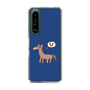 スリムプロテクションケース［ 日向坂46 - 高井俐香 ］