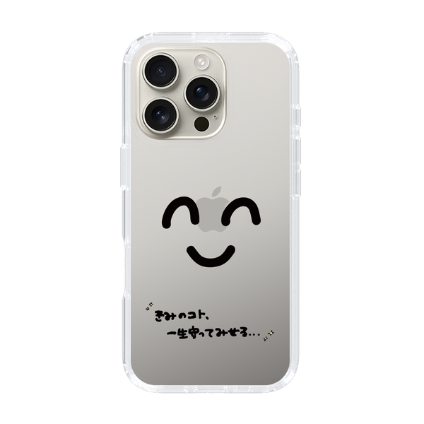 スリムプロテクションケース for Apple iPhone 16 Pro［ 日向坂46