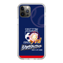 スリムプロテクションケース［ ニッポン放送ショウアップナイター - 60周年ロゴA - ネイビー ］