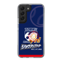 スリムプロテクションケース［ ニッポン放送ショウアップナイター - 60周年ロゴA - ネイビー ］