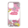 スリムプロテクションケース［ つまり、平成女児なんです。 - らぶあんどぴーす ］