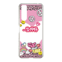 スリムプロテクションケース［ つまり、平成女児なんです。 - らぶあんどぴーす ］