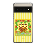 スリムプロテクションケース［ パイの実 - パイルとロクシー A ］