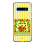 スリムプロテクションケース［ パイの実 - パイルとロクシー A ］