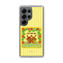 スリムプロテクションケース［ パイの実 - パイルとロクシー A ］