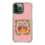 スリムプロテクションケース［ パイの実 - パイルとロクシー B ］