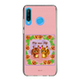 スリムプロテクションケース［ パイの実 - パイルとロクシー B ］