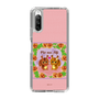 スリムプロテクションケース［ パイの実 - パイルとロクシー B ］