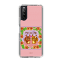 スリムプロテクションケース［ パイの実 - パイルとロクシー B ］
