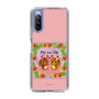 スリムプロテクションケース［ パイの実 - パイルとロクシー B ］