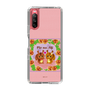 スリムプロテクションケース［ パイの実 - パイルとロクシー B ］