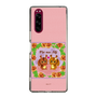 スリムプロテクションケース［ パイの実 - パイルとロクシー B ］