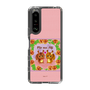 スリムプロテクションケース［ パイの実 - パイルとロクシー B ］
