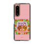 スリムプロテクションケース［ パイの実 - パイルとロクシー B ］