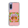 スリムプロテクションケース［ パイの実 - パイルとロクシー B ］