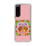 スリムプロテクションケース［ パイの実 - パイルとロクシー B ］