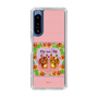スリムプロテクションケース［ パイの実 - パイルとロクシー B ］