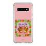 スリムプロテクションケース［ パイの実 - パイルとロクシー B ］