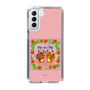 スリムプロテクションケース［ パイの実 - パイルとロクシー B ］