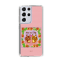 スリムプロテクションケース［ パイの実 - パイルとロクシー B ］